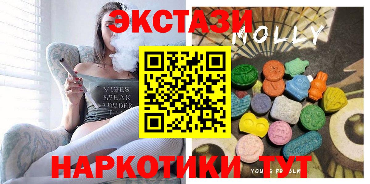 Метадон Черкесск