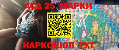 MDMA Premium VHQ Красноармейск