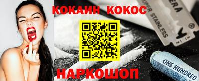 MDMA Premium VHQ Красноармейск