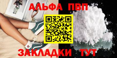 МДПВ Котовск