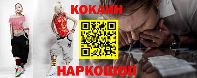 MDMA Premium VHQ Красноармейск