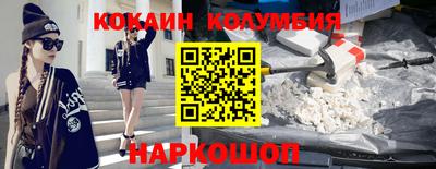 МДПВ Котовск