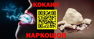 СК Апшеронск