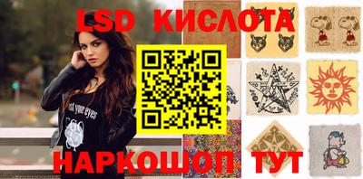 амф Апрелевка