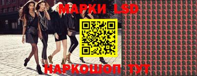 синтетический гашиш Кудрово