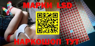 амф Апрелевка