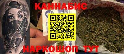 молекула духа Кохма
