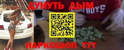 амф Апрелевка