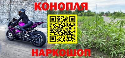 MDMA Premium VHQ Красноармейск