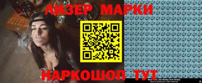 MDMA Premium VHQ Красноармейск