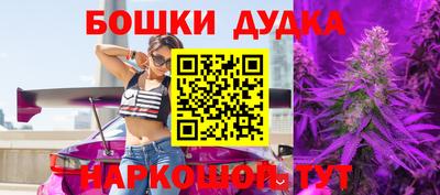 СК Апшеронск