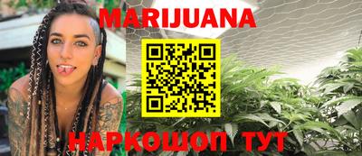 MDMA Premium VHQ Красноармейск