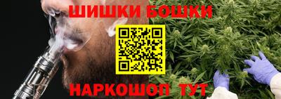молекула духа Кохма