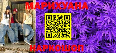 MDMA Premium VHQ Красноармейск