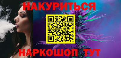 амф Апрелевка