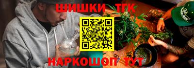 молекула духа Кохма