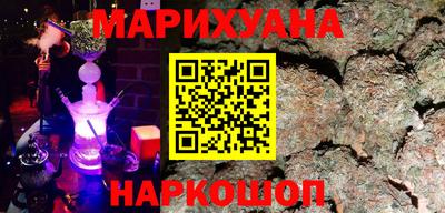 молекула духа Кохма