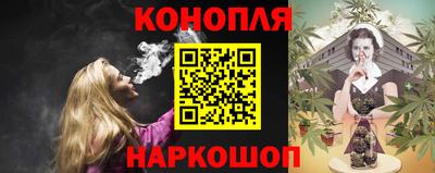 амф Апрелевка