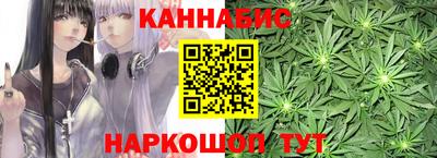 молекула духа Кохма