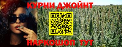 молекула духа Кохма