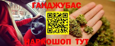 МДПВ Котовск