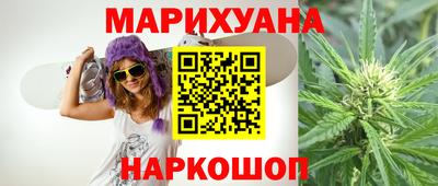молекула духа Кохма