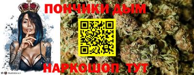 MDMA Premium VHQ Красноармейск