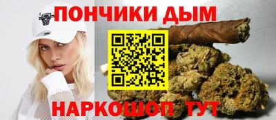 молекула духа Кохма
