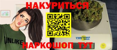MDMA Premium VHQ Красноармейск