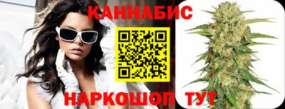 молекула духа Кохма
