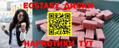 МДПВ Котовск