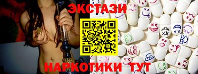 амф Апрелевка