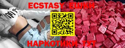 МДПВ Котовск