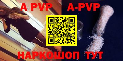 MDMA Premium VHQ Красноармейск