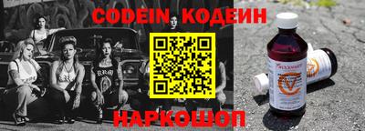 MDMA Premium VHQ Красноармейск
