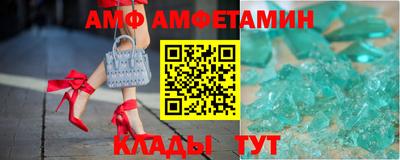 MDMA Premium VHQ Красноармейск