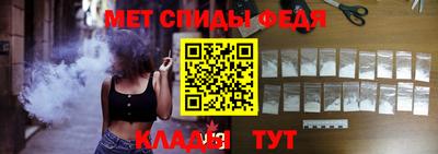 СК Апшеронск