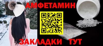 МДПВ Котовск