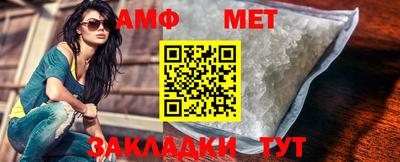 СК Апшеронск