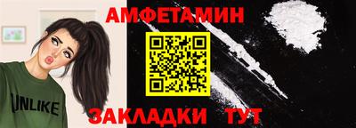МДПВ Котовск