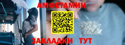 МДПВ Котовск