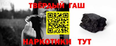 амф Апрелевка