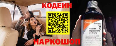 MDMA Premium VHQ Красноармейск
