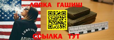 амф Апрелевка