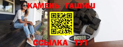 молекула духа Кудымкар