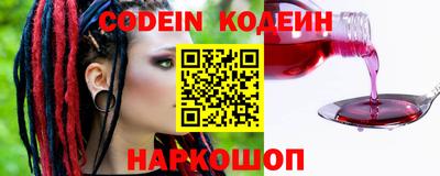 МДПВ Котовск