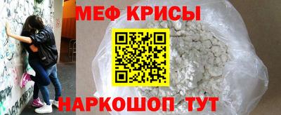 МДПВ Котовск