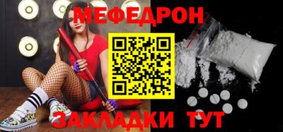 СК Апшеронск