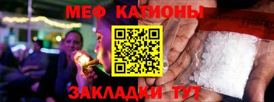 MDMA Premium VHQ Красноармейск